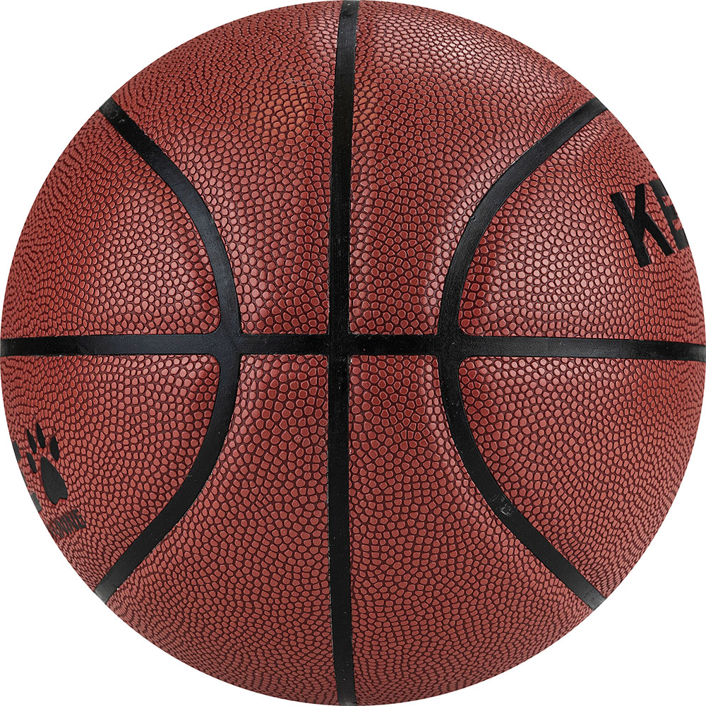 Мяч баскетбольный Kelme Hygroscopic 8102QU5001-217 р. 7