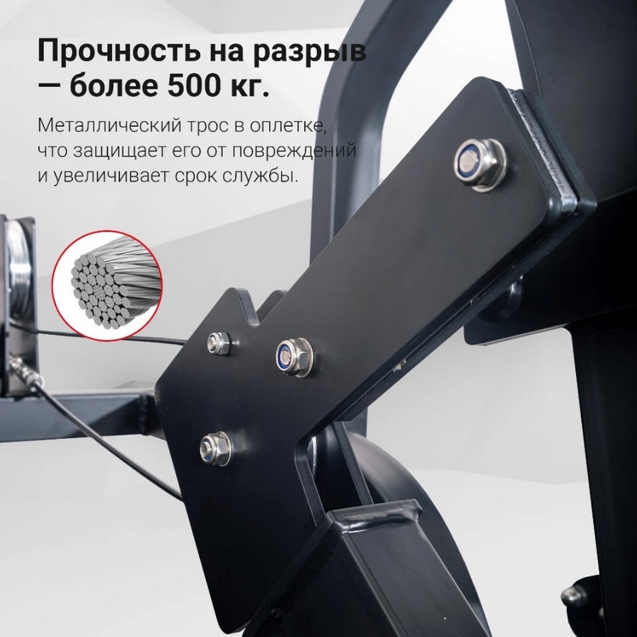 Protrain CP101 Грудной Жим | Premium Fitness