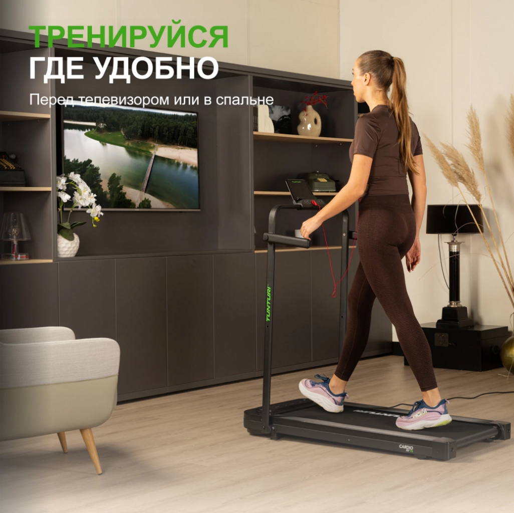Беговая дорожка Tunturi Cardio Fit T5 24TCFT0050