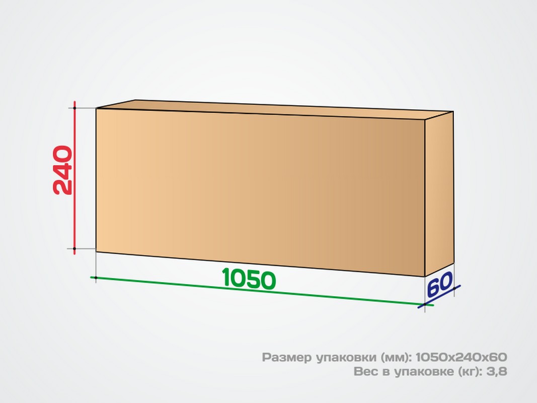 Турник настенный с широким хватом  Спектр 2, черный