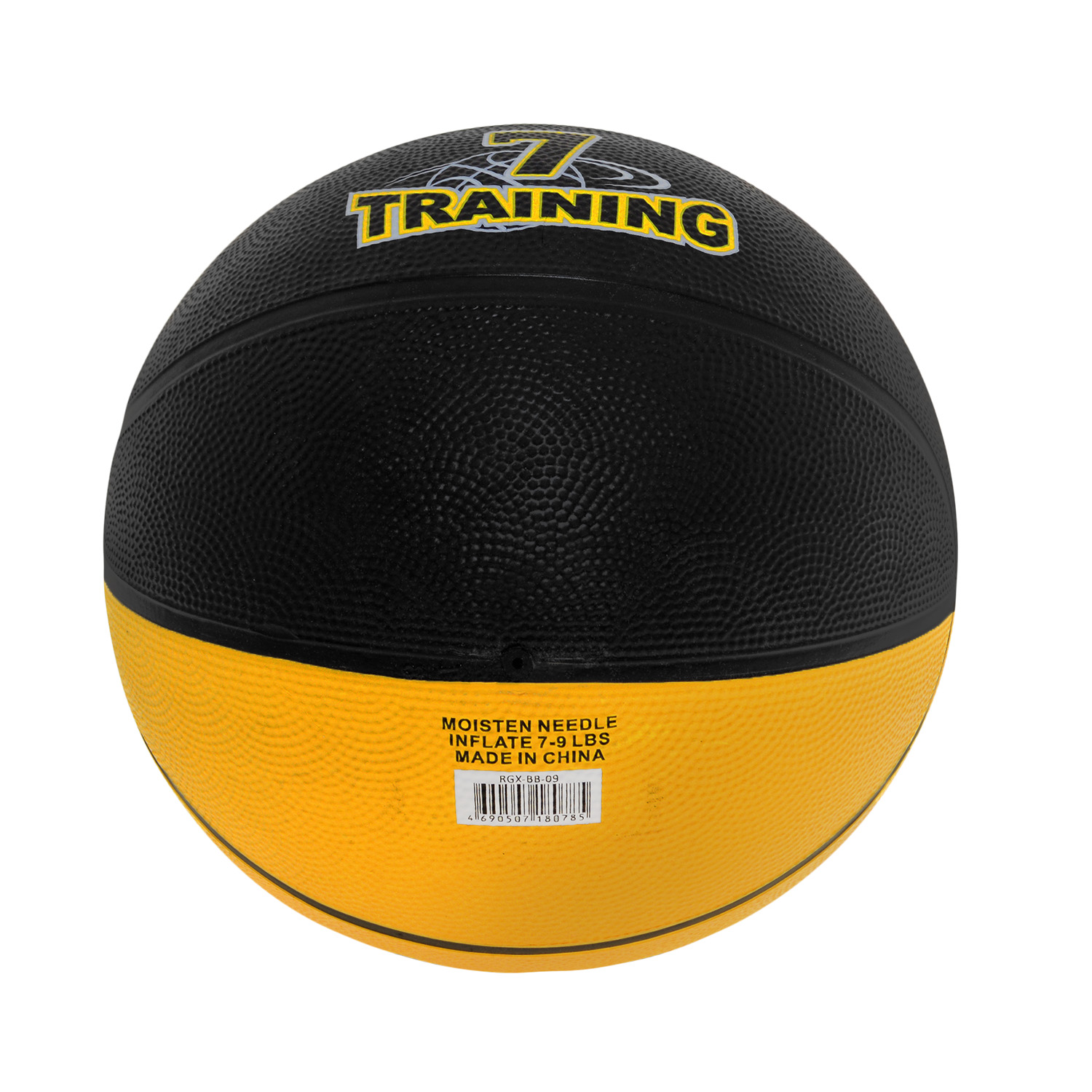 Мяч баскетбольный RGX BB-09 Black/Yellow Sz7
