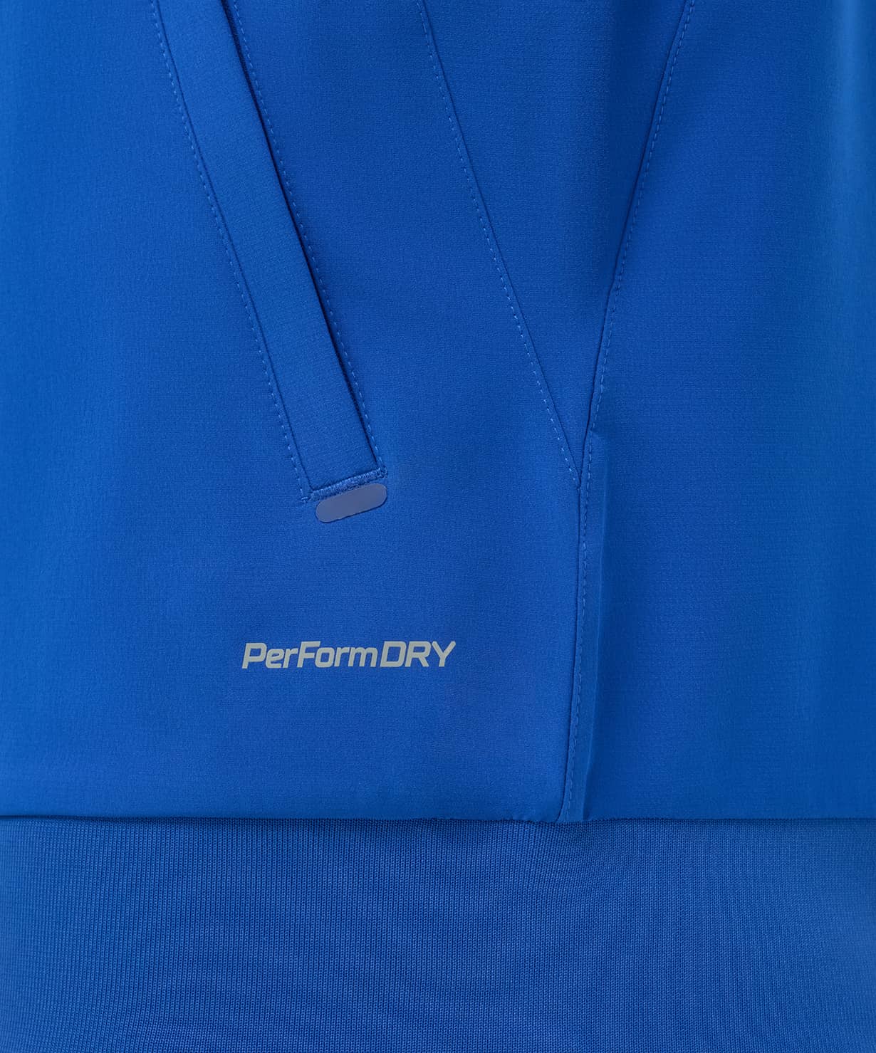 Куртка парадная Jogel PREMIER PerFormDRY Woven Jacket, синий