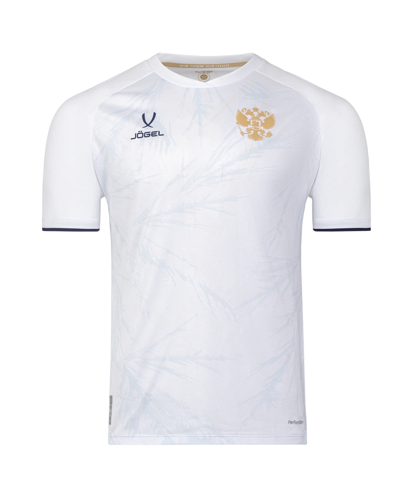 Футболка игровая Jogel NATIONAL PerFormDRY Away Jersey, белый