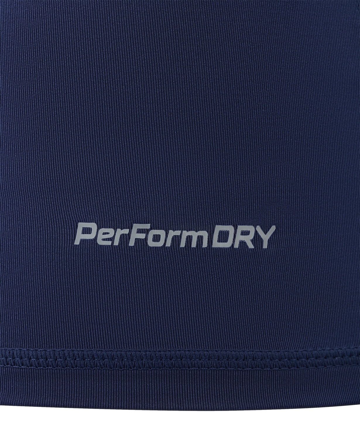 Майка компрессионная Jogel CAMP PerFormDRY Baselayer SL Tee, темно-синий