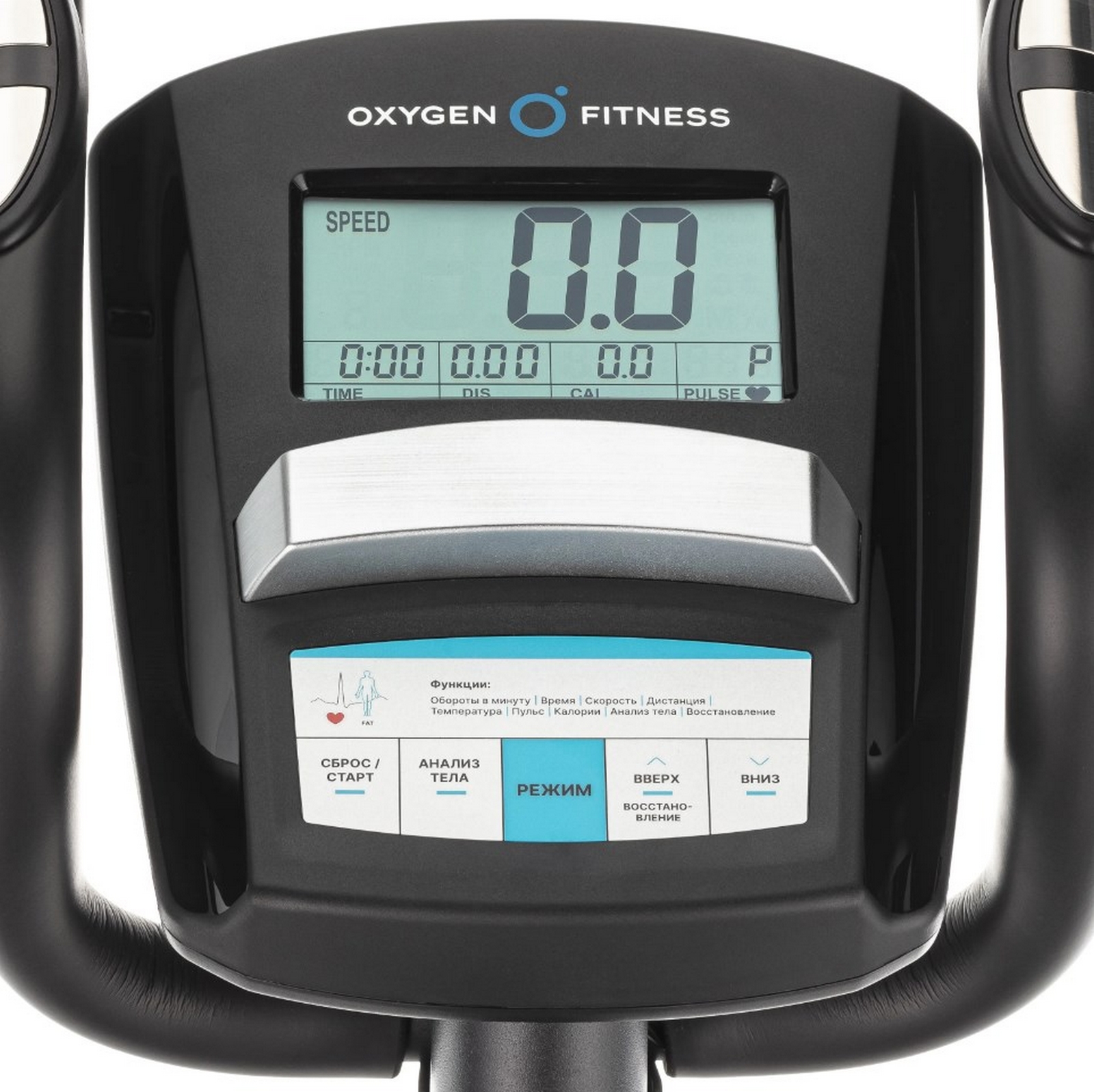 Эллиптический тренажер домашний Oxygen Fitness CADENCE EL