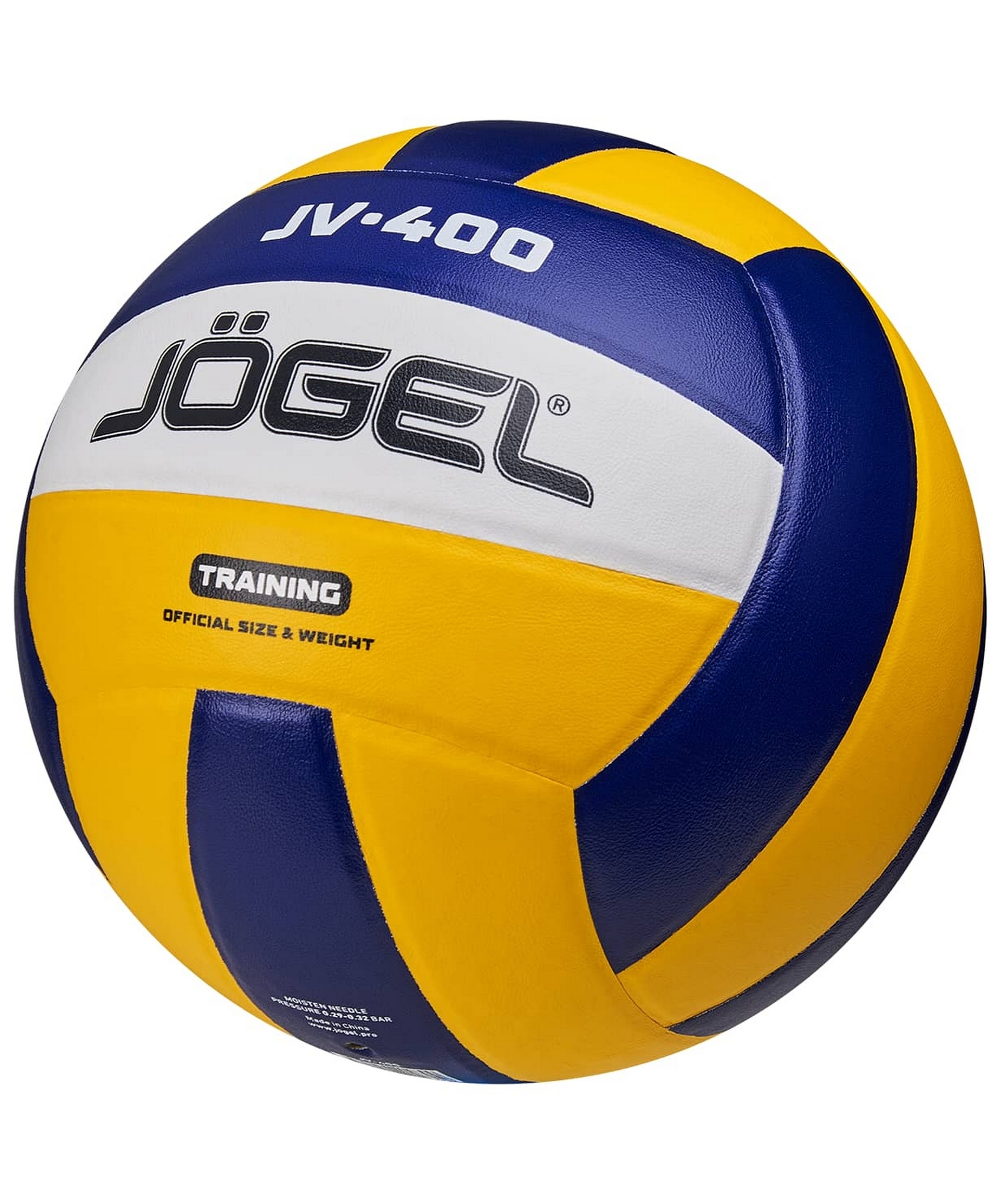 Мяч волейбольный Jogel JV-400 р,5