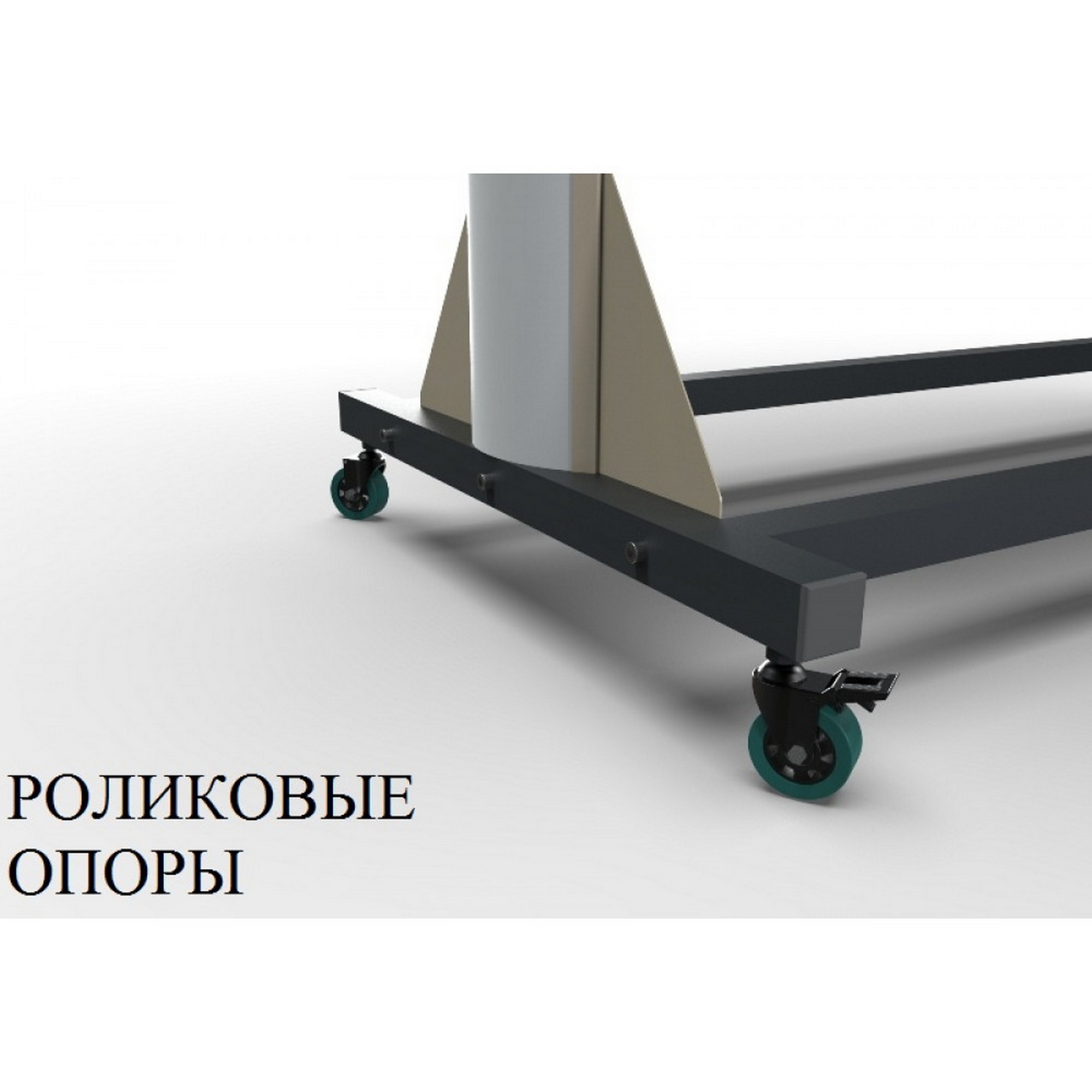 Стеллаж Премиум для лыжных палок на 246 пар (д) Gefest LPP-328