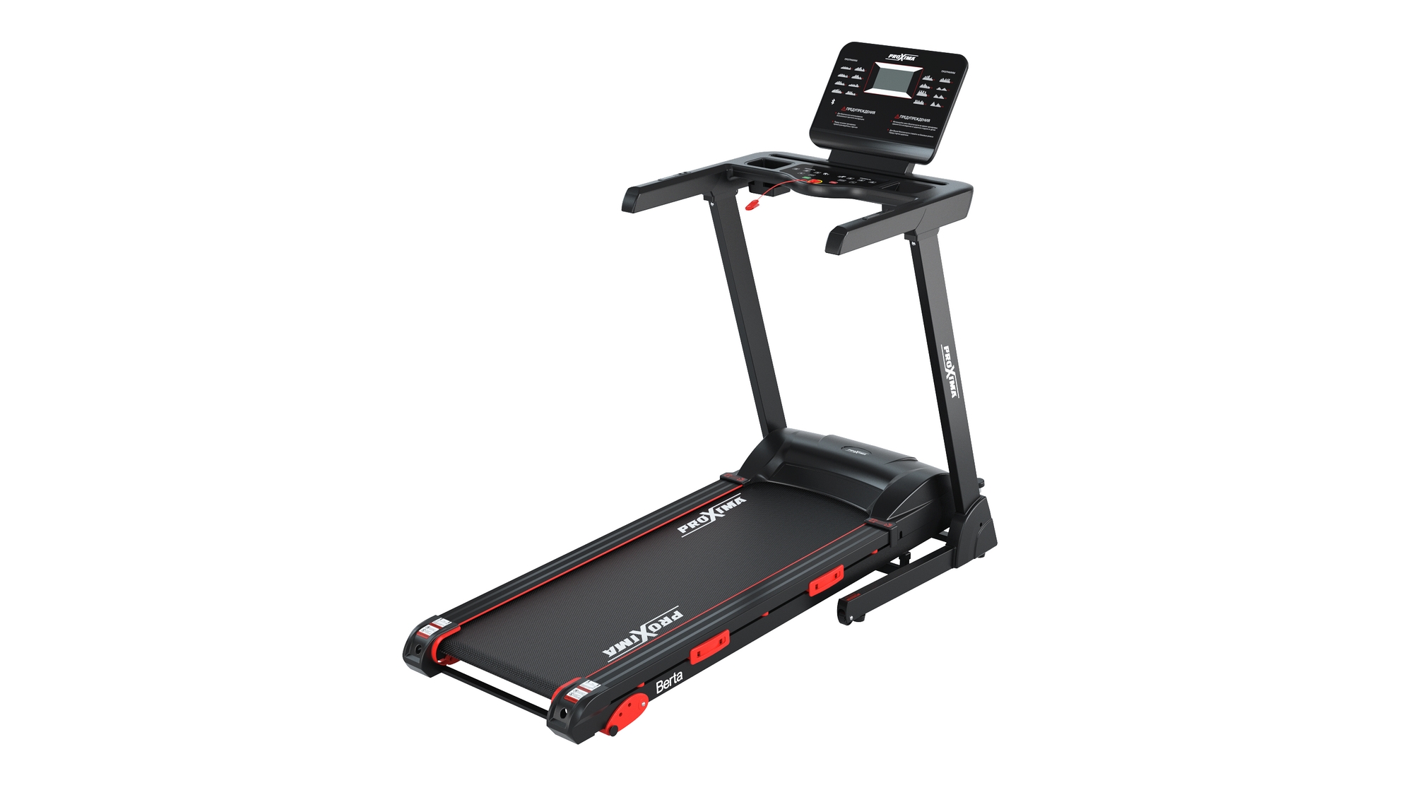 Беговая дорожка электрическая Proxima Berta PROT-232
