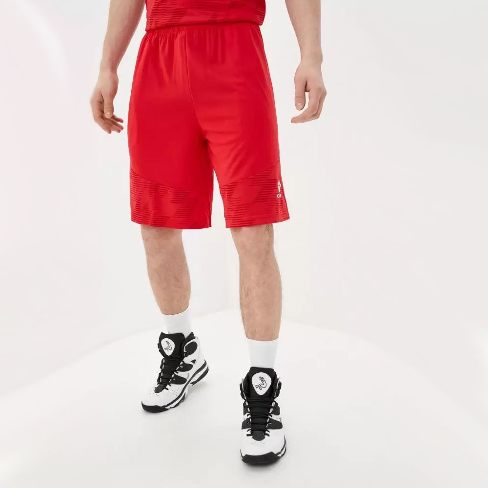 Форма баскетбольная Kelme 3591052-600