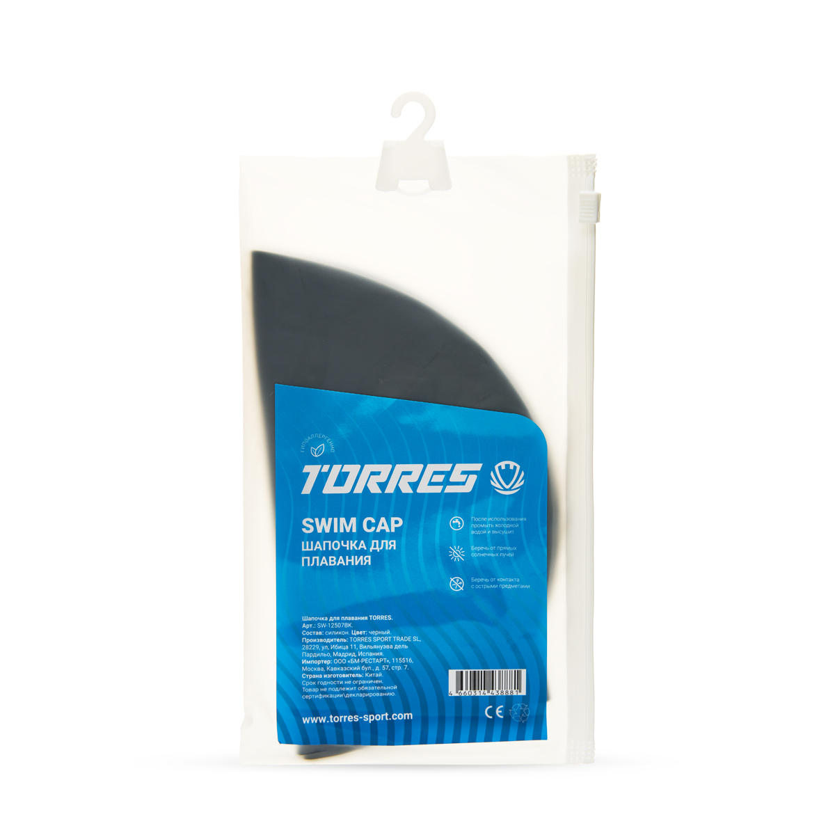 Шапочка для плавания, силикон Torres SW-12507BK черный