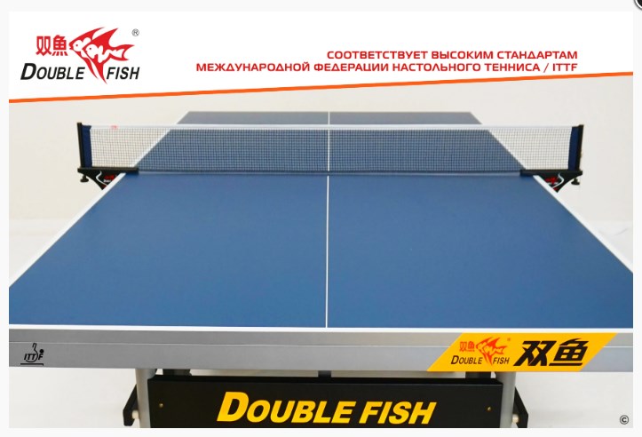 Сетка для настольного тенниса Double Fish XW-923