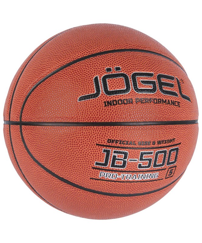 Мяч баскетбольный Jogel JB-500 №5