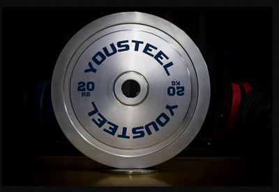 Стальной диск + хром 20 кг YouSteel