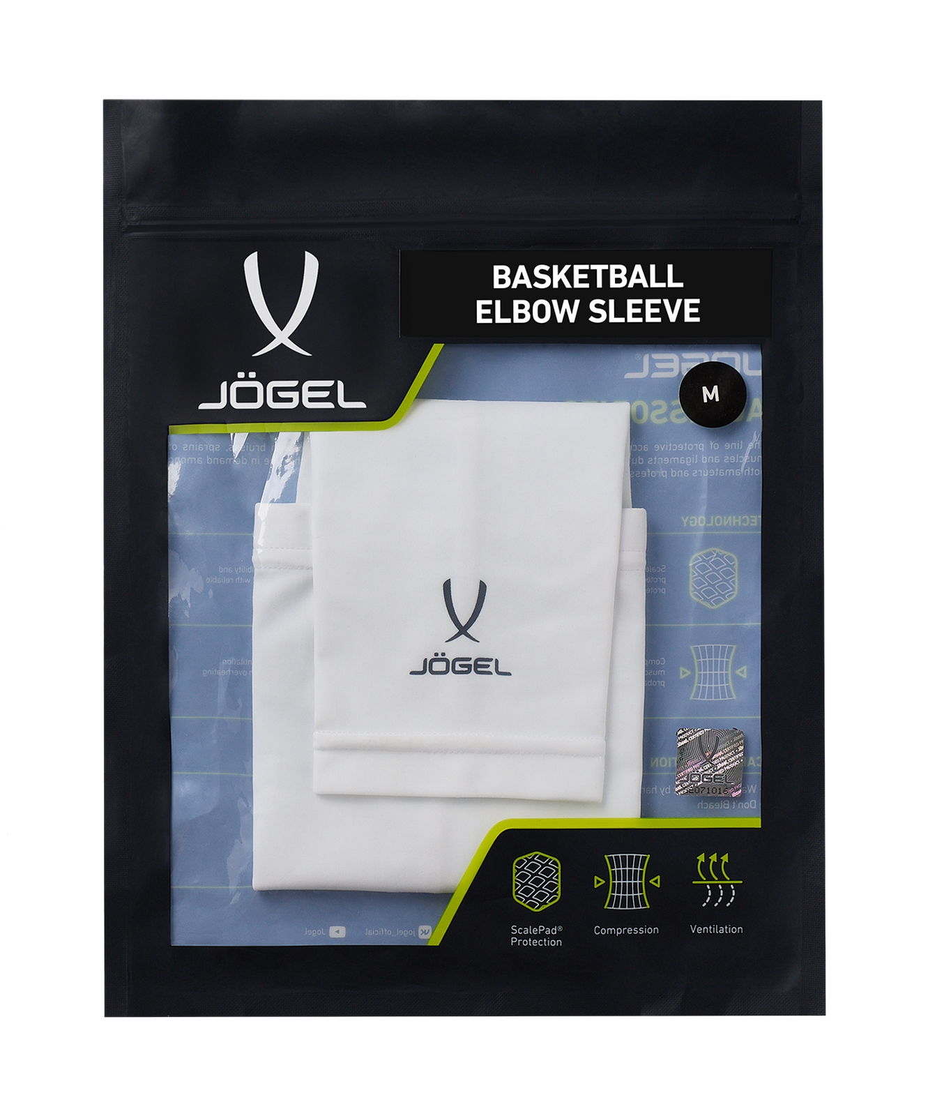 Рукав баскетбольный Jogel ELBOW SLEEVE белый