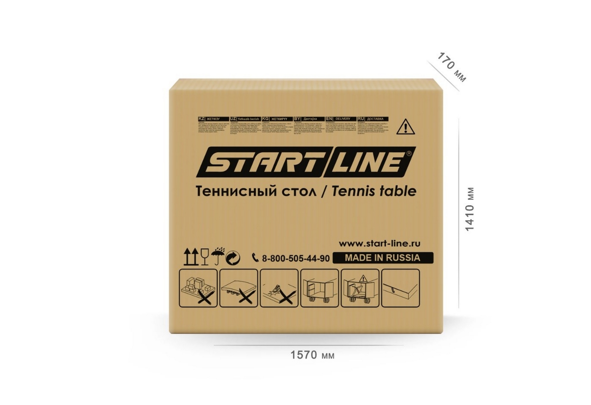 Теннисный стол Start Line Victory 60603 Black