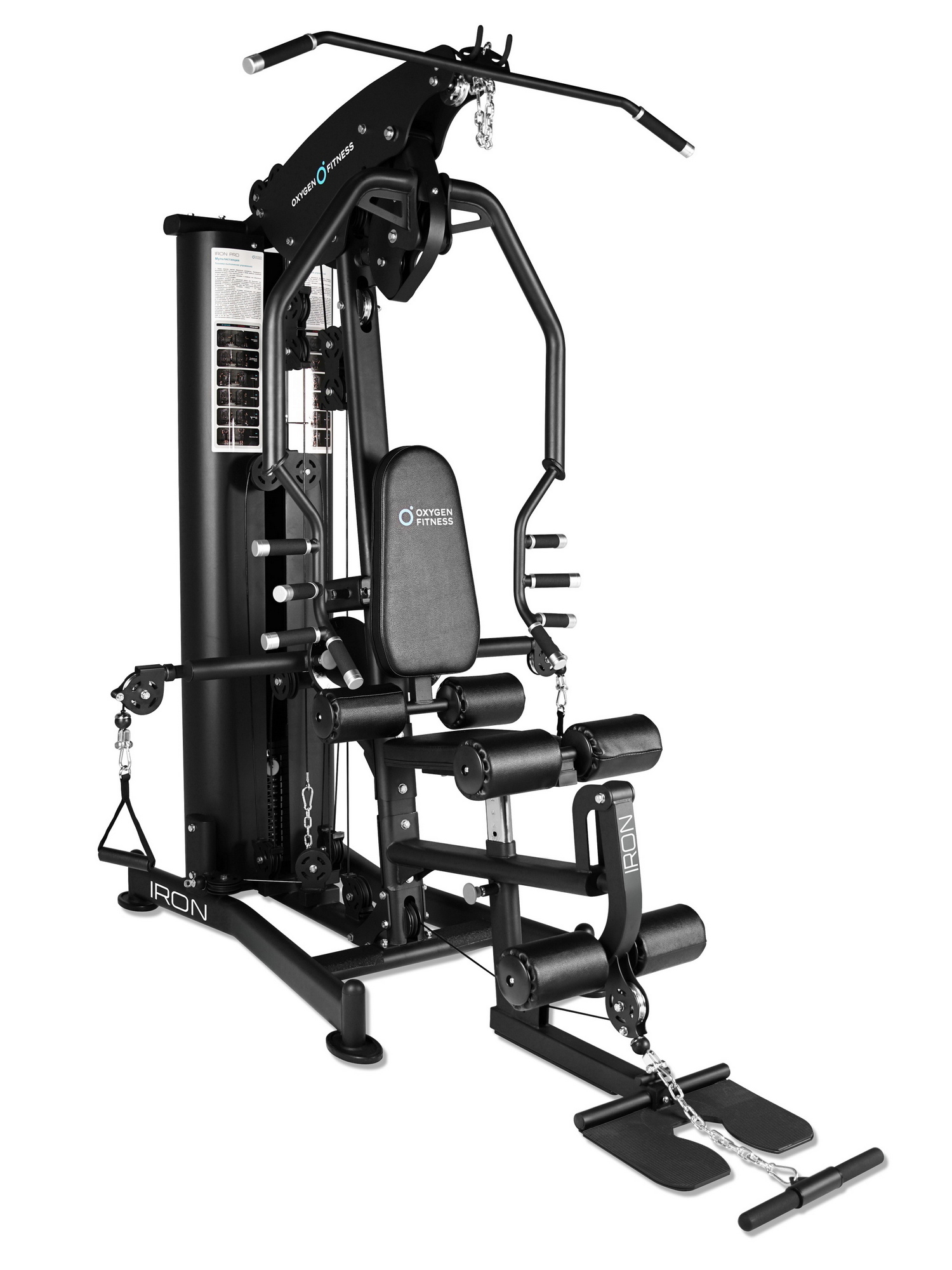 Силовой комплекс полукоммерческий Oxygen Fitness IRON