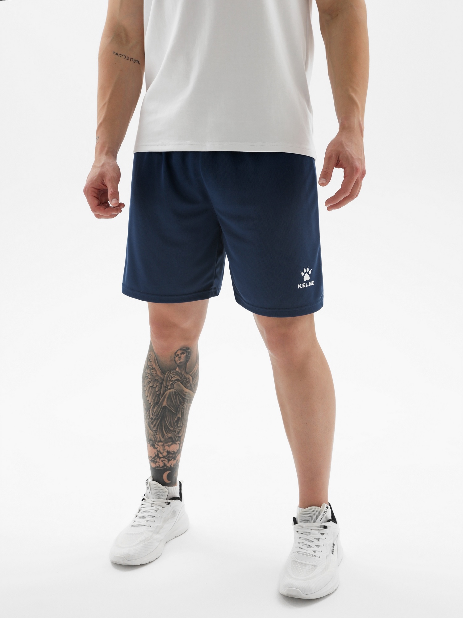 Шорты Kelme Football Shorts 7351ZB1255-416 Dark Blue