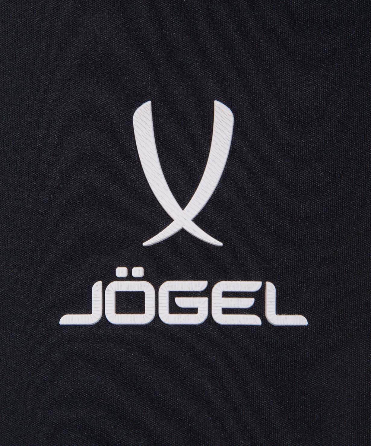 Шорты вратарские Jogel NATIONAL PerFormDRY GK Shorts, черный