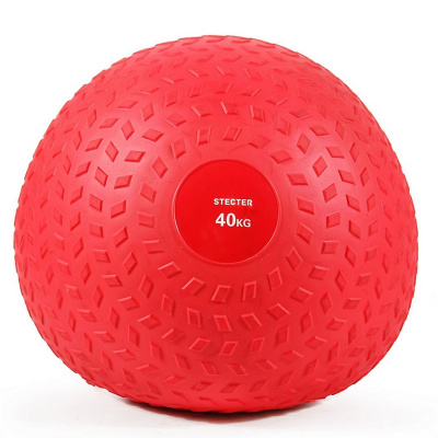 Слэмбол (SlamBall) 40 кг Stecter