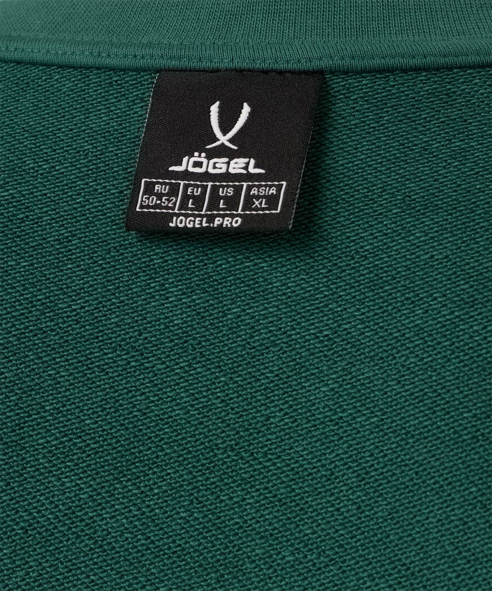 Свитшот Jogel ESSENTIAL Sweatshirt, темно-зеленый
