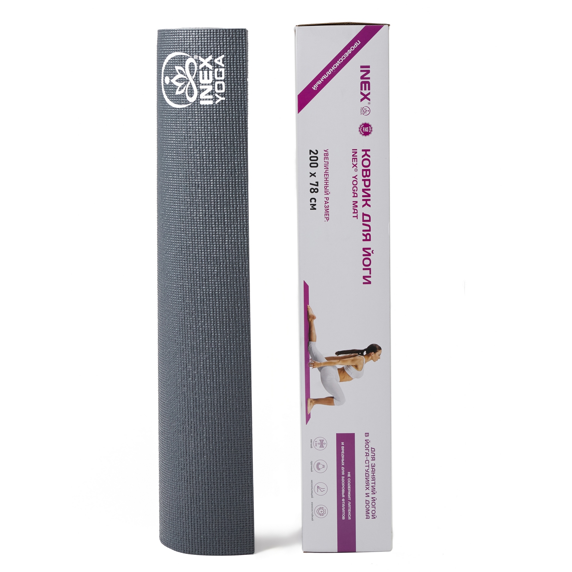 Коврик для йоги 200x78x0,6 см Inex Yoga Mat 200 IN\RP-YM6CG-L темно-серый
