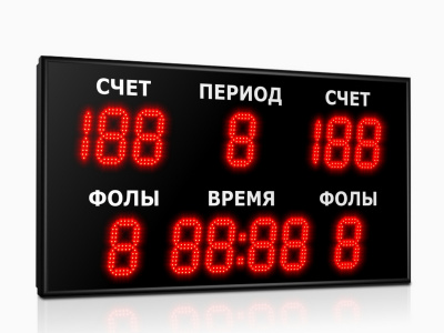 Универсальное спортивное табло Импульс 713-D13x13xN6
