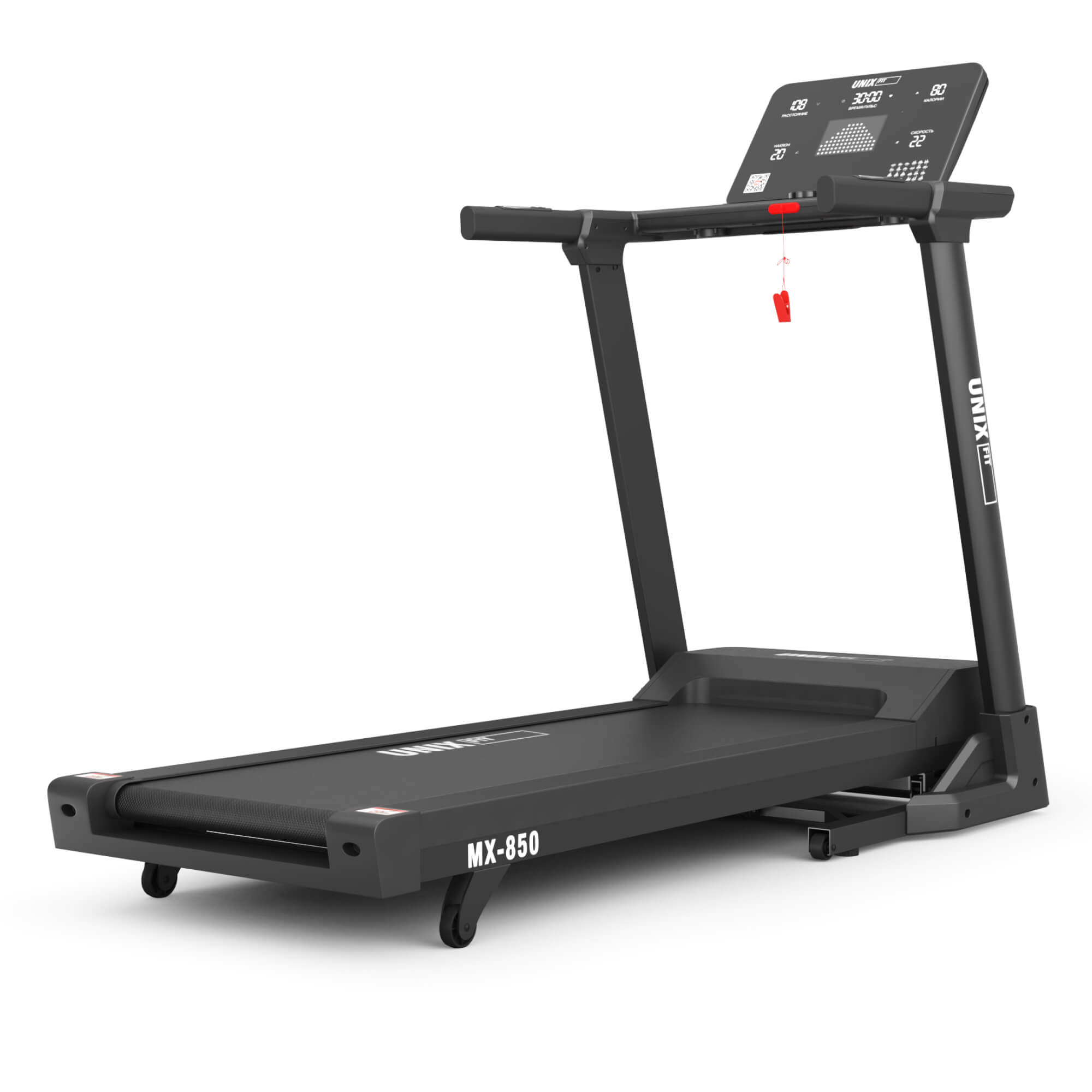 Беговая дорожка UnixFit MX-850 (версия 2.0) TDMX850V2