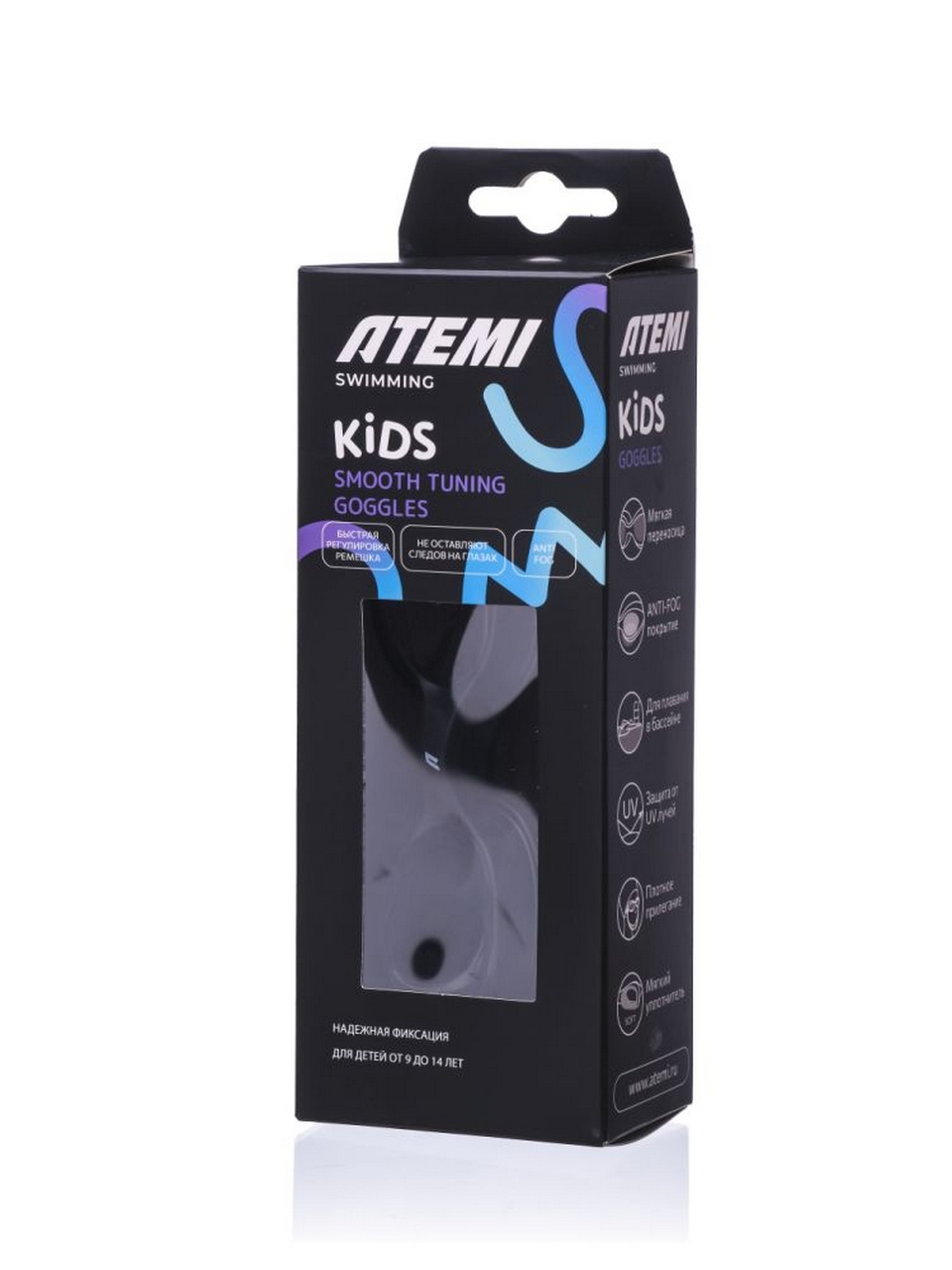 Очки для плавания Atemi KIDS Smooth Tuning KST01BK Черный