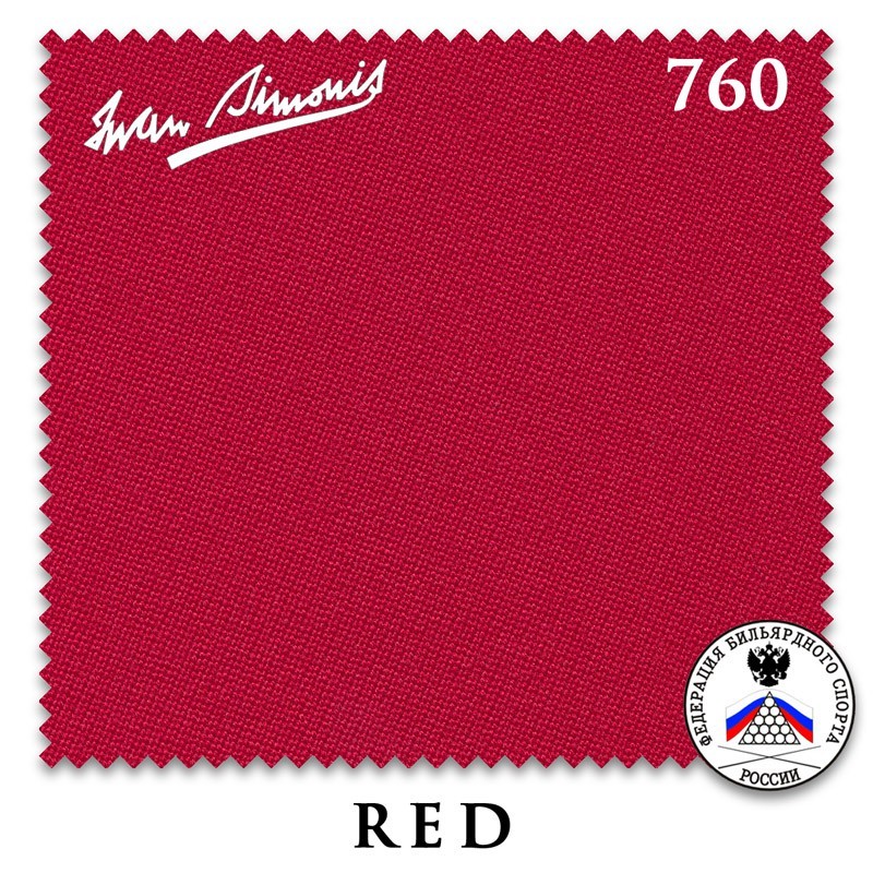 Сукно Iwan Simonis 760 195см 80.761.98.5 Red