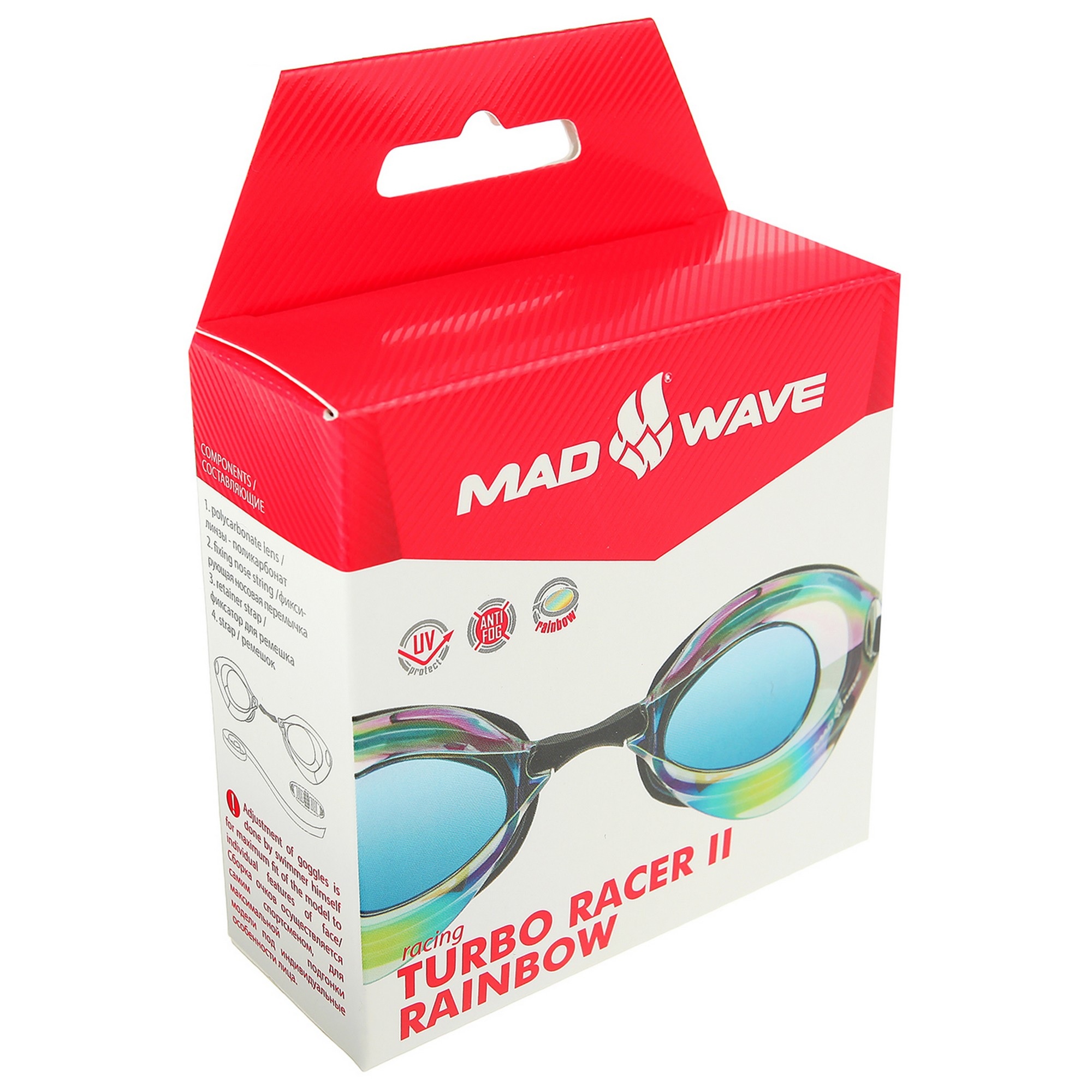 Стартовые очки Mad Wave Turbo Racer II Rainbow M0458 06 0 09W