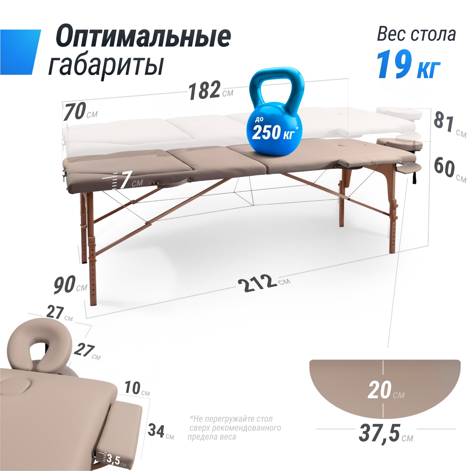 Массажный стол 3 Section Unix Serenity MTSERENITYGY Grey