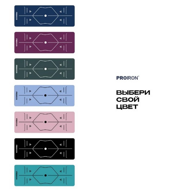 Коврик для йоги и фитнеса 173x61x0,4см ПВХ PROIRON К1736104ТС темно-синий