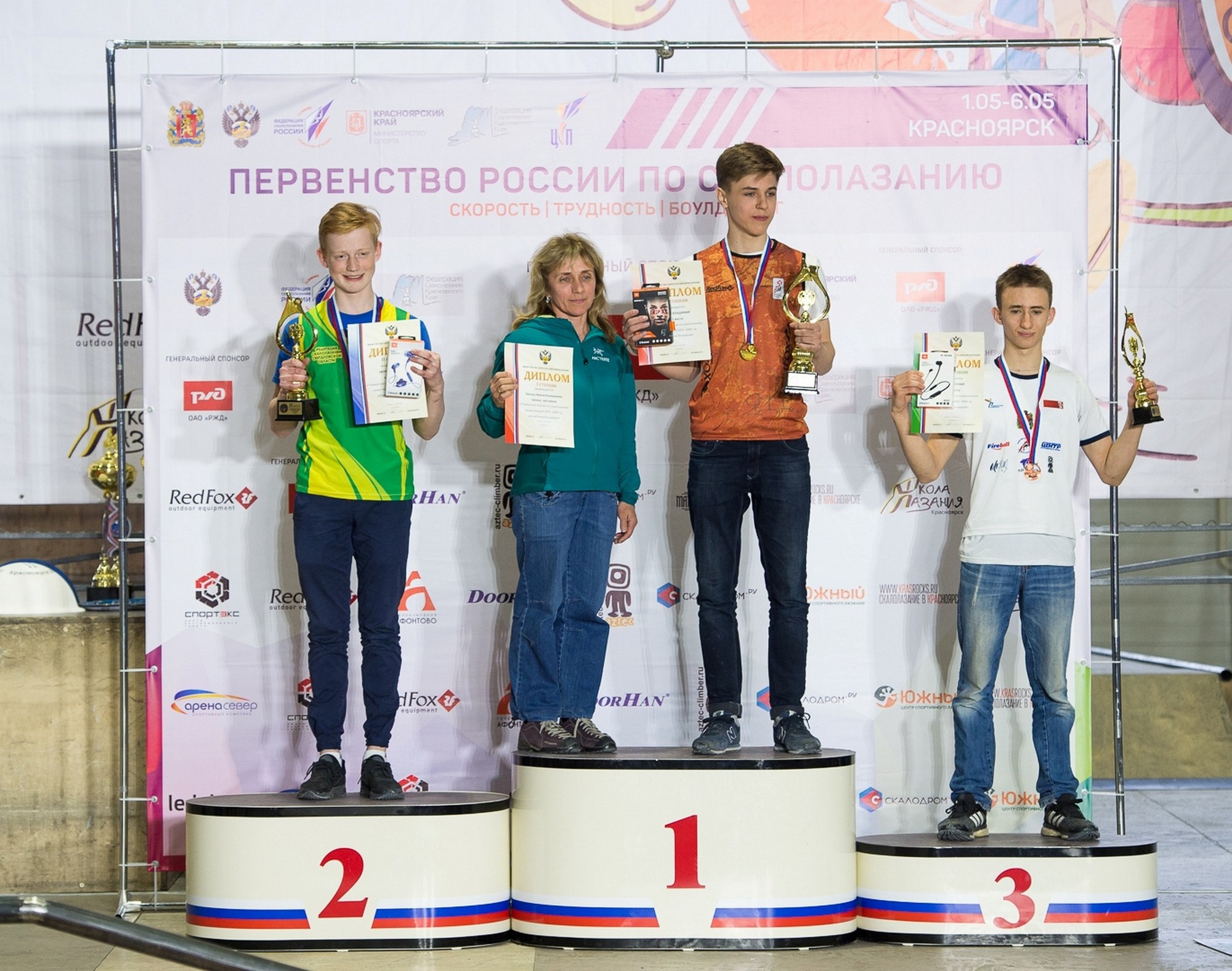 Пьедестал овальный Стандарт ПС-2 Gefes ПС-2М Матрешка