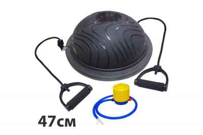 Полусфера BOSU гимнастическая, d47см, в комплекте с насосом (HKGB2101-47) Sportex BOSU301 черный