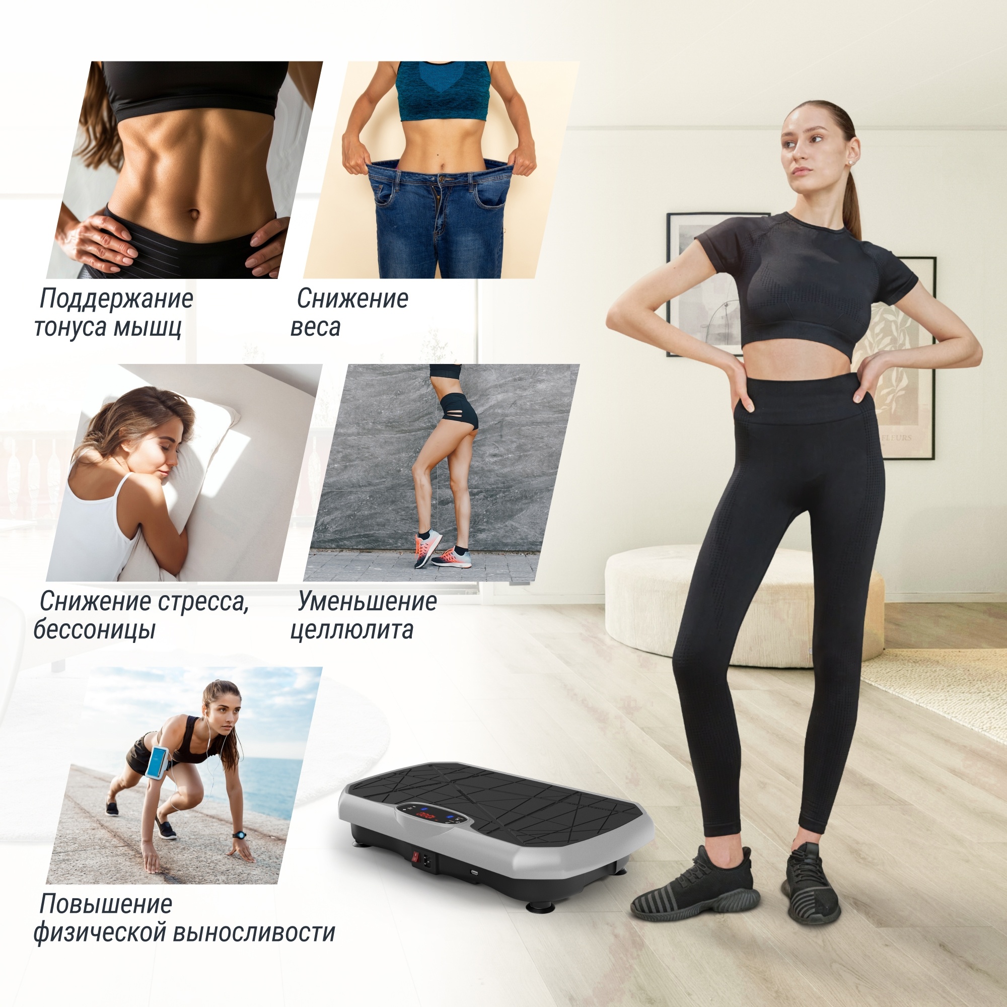 Виброплатформа UnixFit Edge 2D VP2DEGY Grey