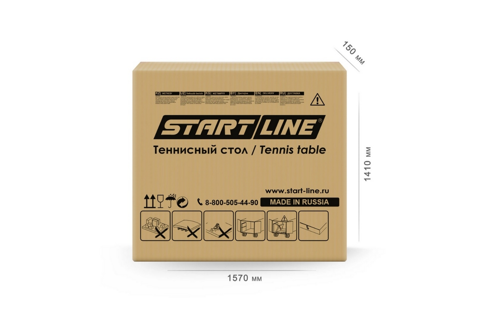 Теннисный стол Game Всепогодный с сеткой Start Line 6034-2 Black