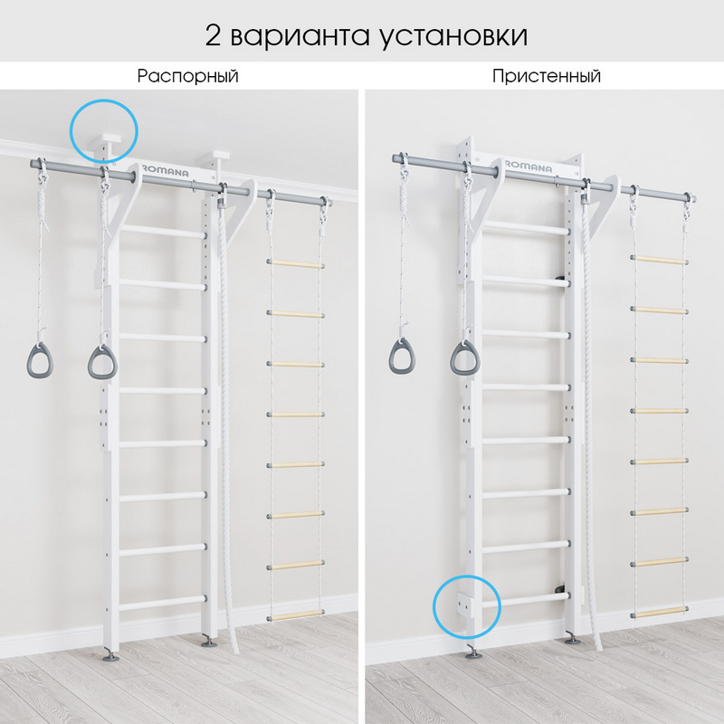 ДСКМ Romana Eco2.1 (02.21.8.14.500.08.01) белый