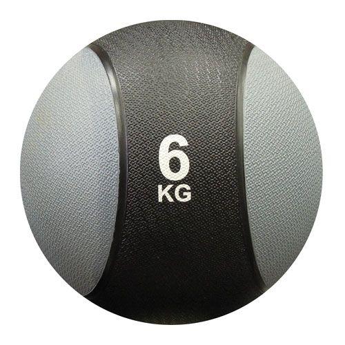 Медбол Foreman Medicine Ball 6 кг FM-RMB6 серый