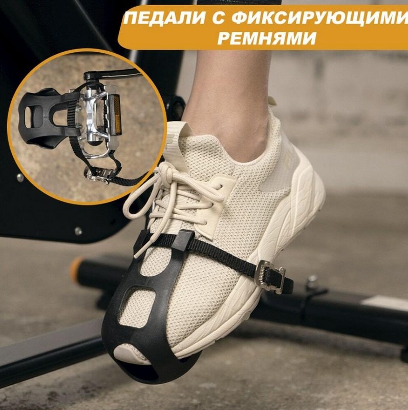 Велотренажер GENAU Spin Bike XT-750