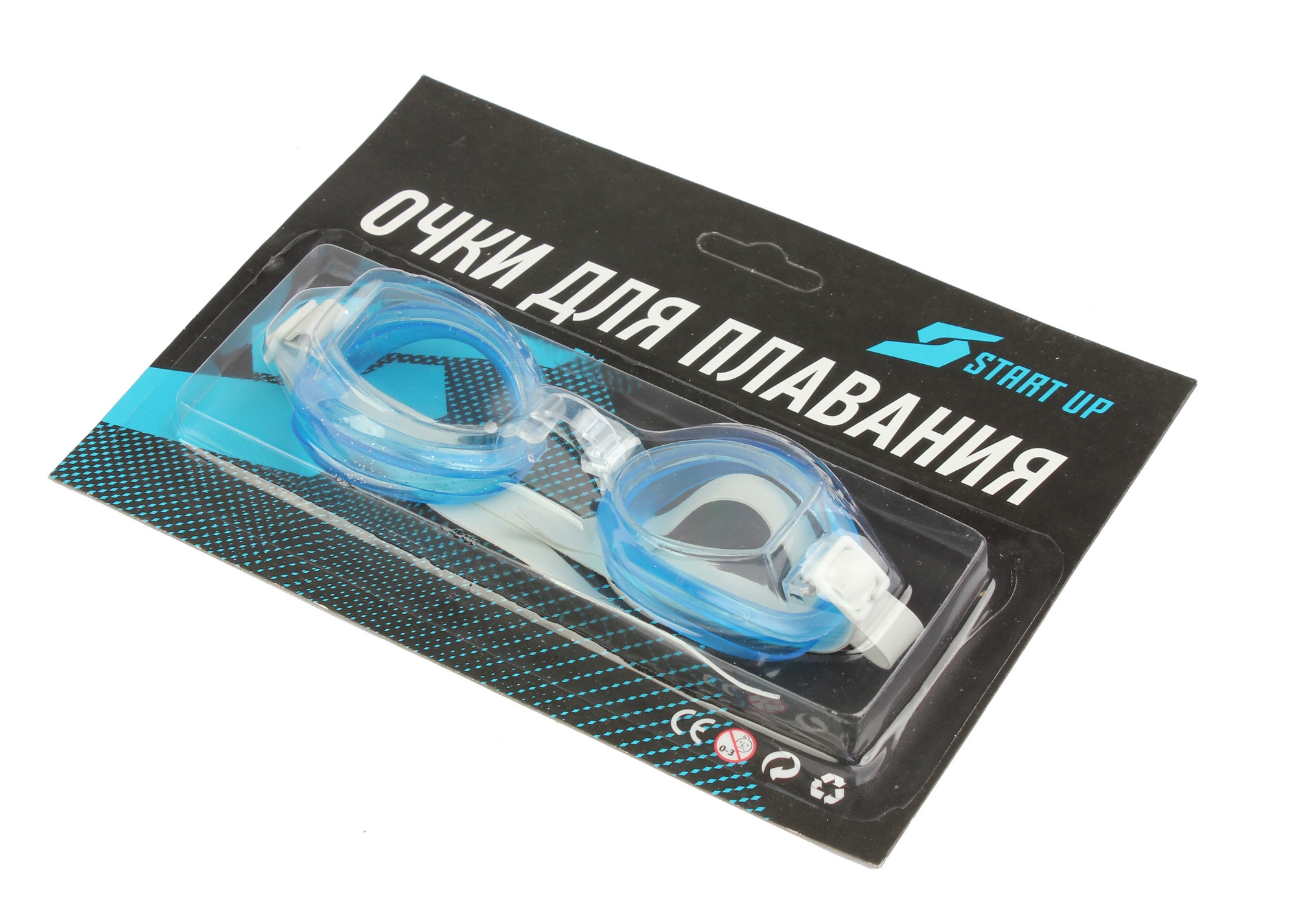 Очки для плавания детские Start Up G1105B