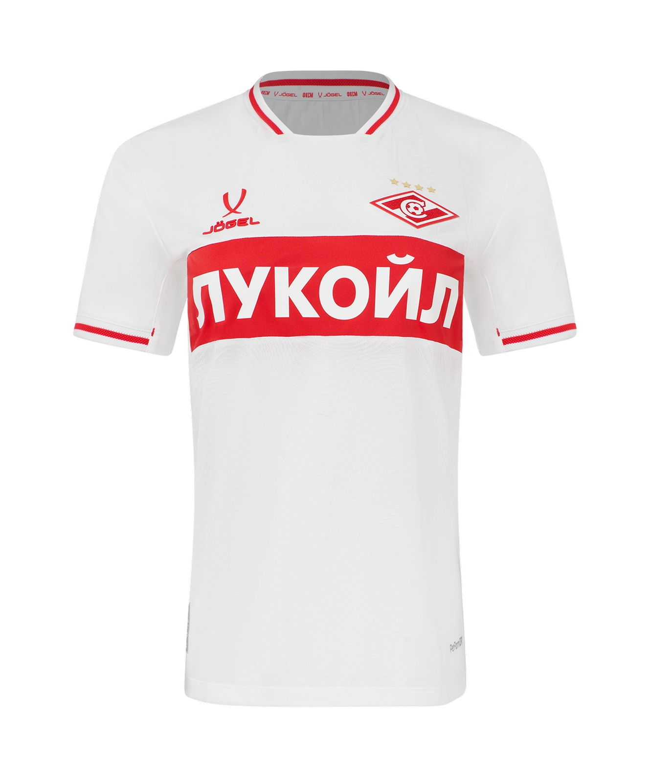 Футболка игровая Jogel PerFormDRY Spartak 25 Away Jersey W, белый