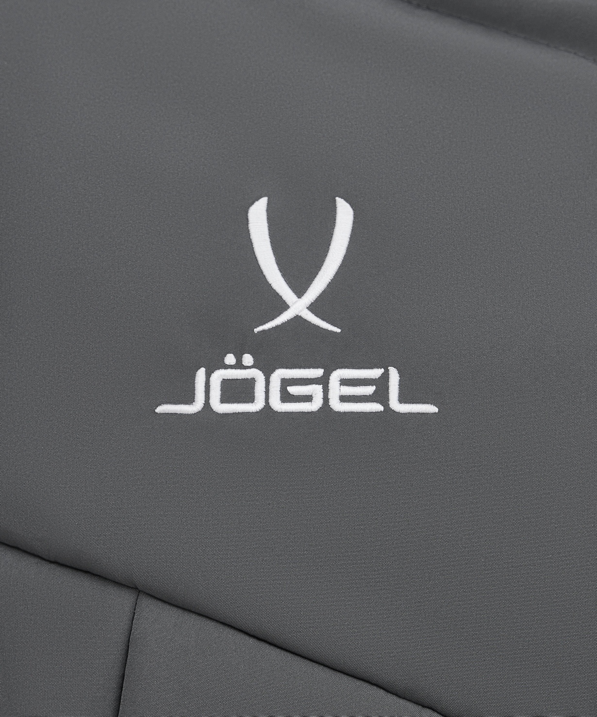 Куртка утепленная Jogel CAMP 2 PerFormPROOF Padded Jacket, темно-серый