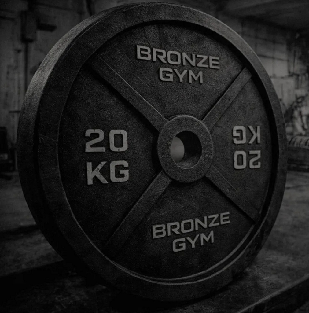Диск олимпийский чугунный 2,5 кг Bronze Gym BGPLCI025