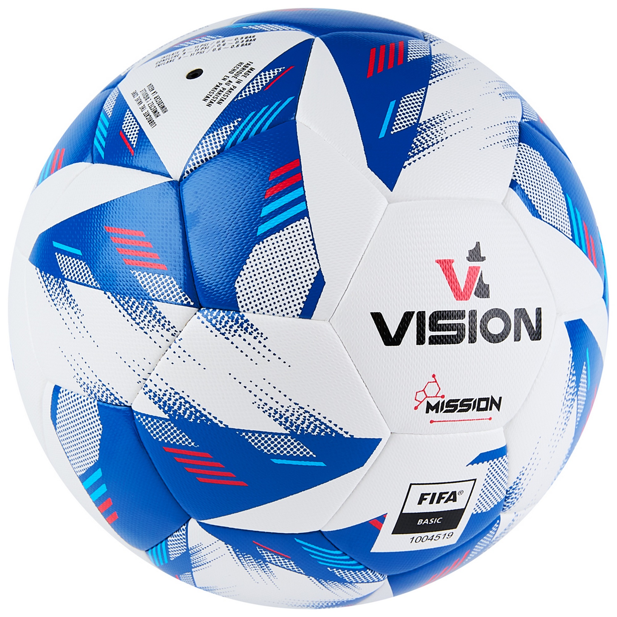 Мяч футбольный Vision Mission, FIFA Basic FV324075 р.5