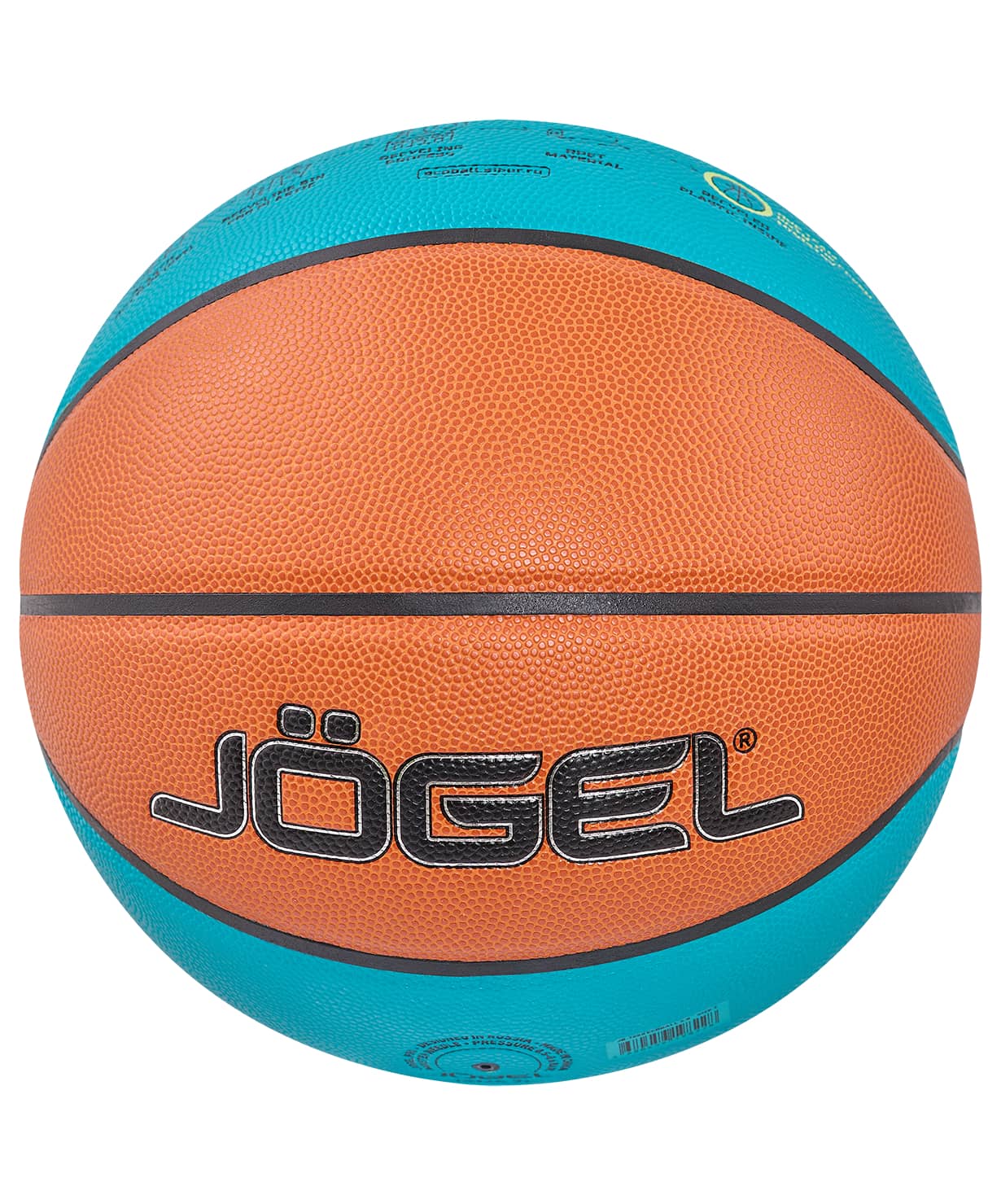 Мяч баскетбольный Jogel JB-1000 ECOBALL 2.0 №7