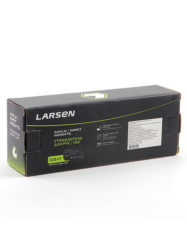 Утяжелители для рук и ног 2х0,5 кг Larsen ECE 071 black