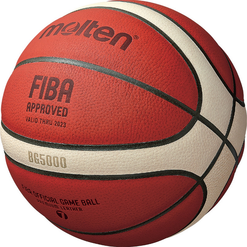 Мяч баскетбольный Molten FIBA Approved B7G5000 р.7