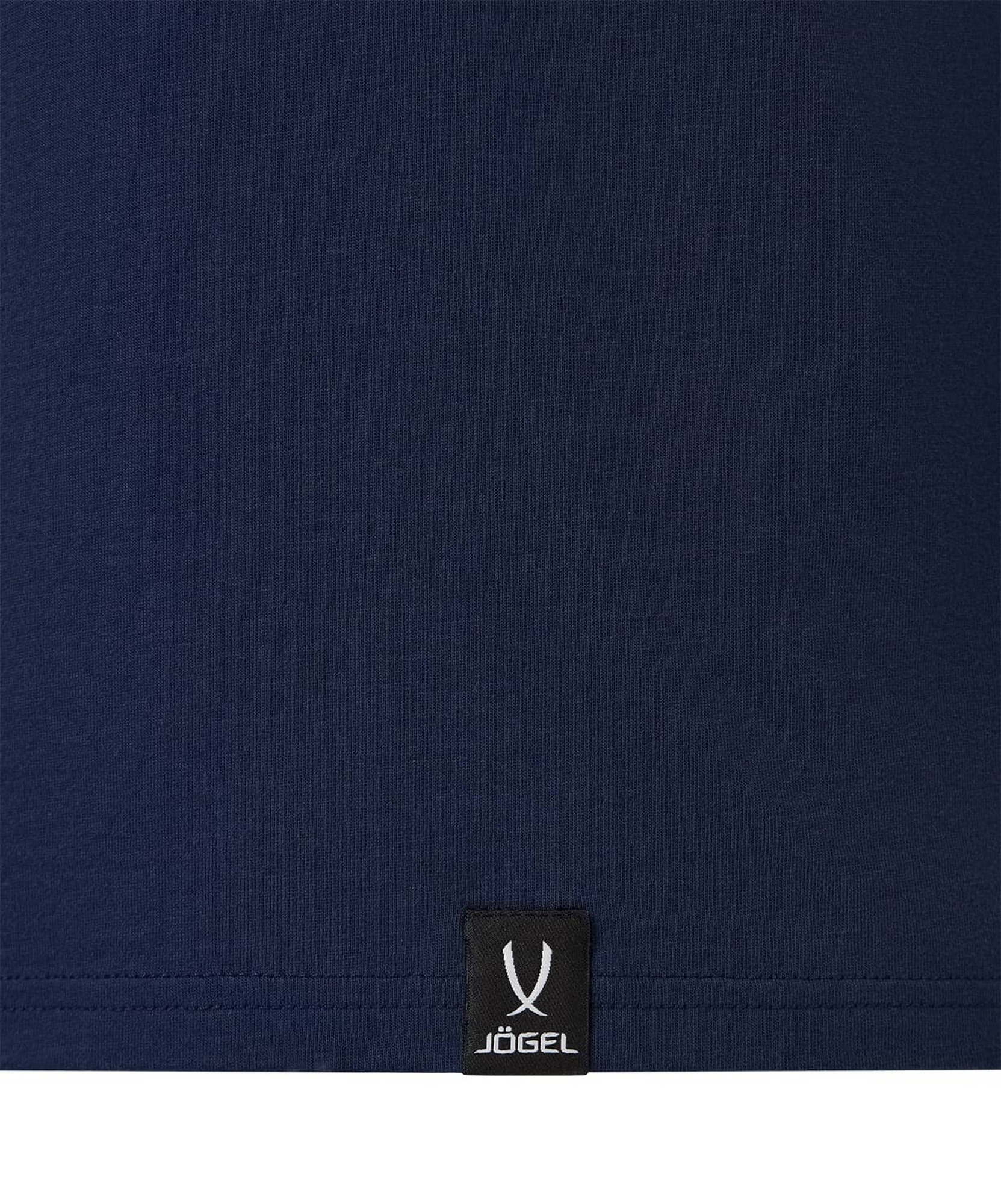 Футболка Jogel ESSENTIAL Core Tee, темно-синий