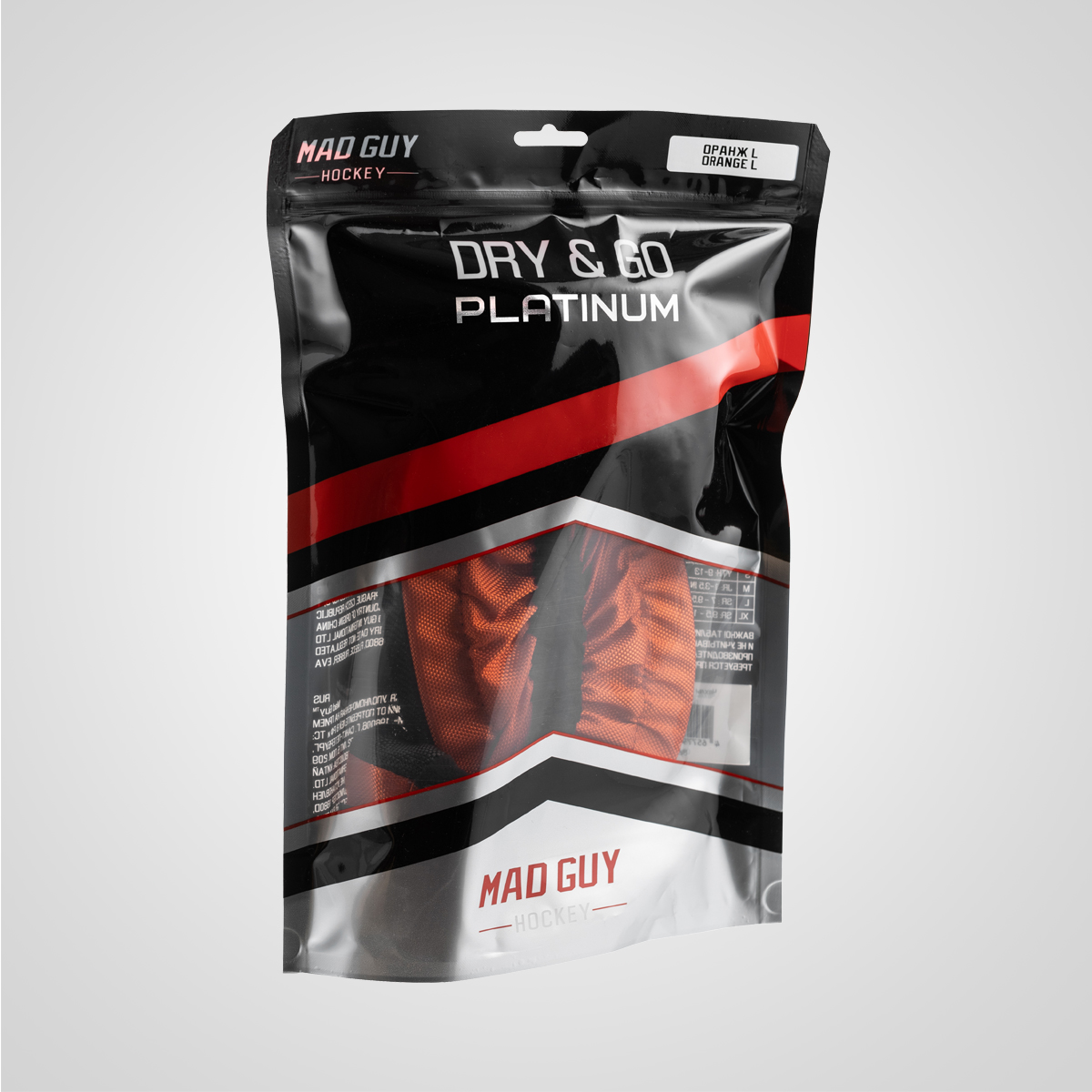 Чехлы для коньков Mad Guy Dry&Go Platinum оранжевый