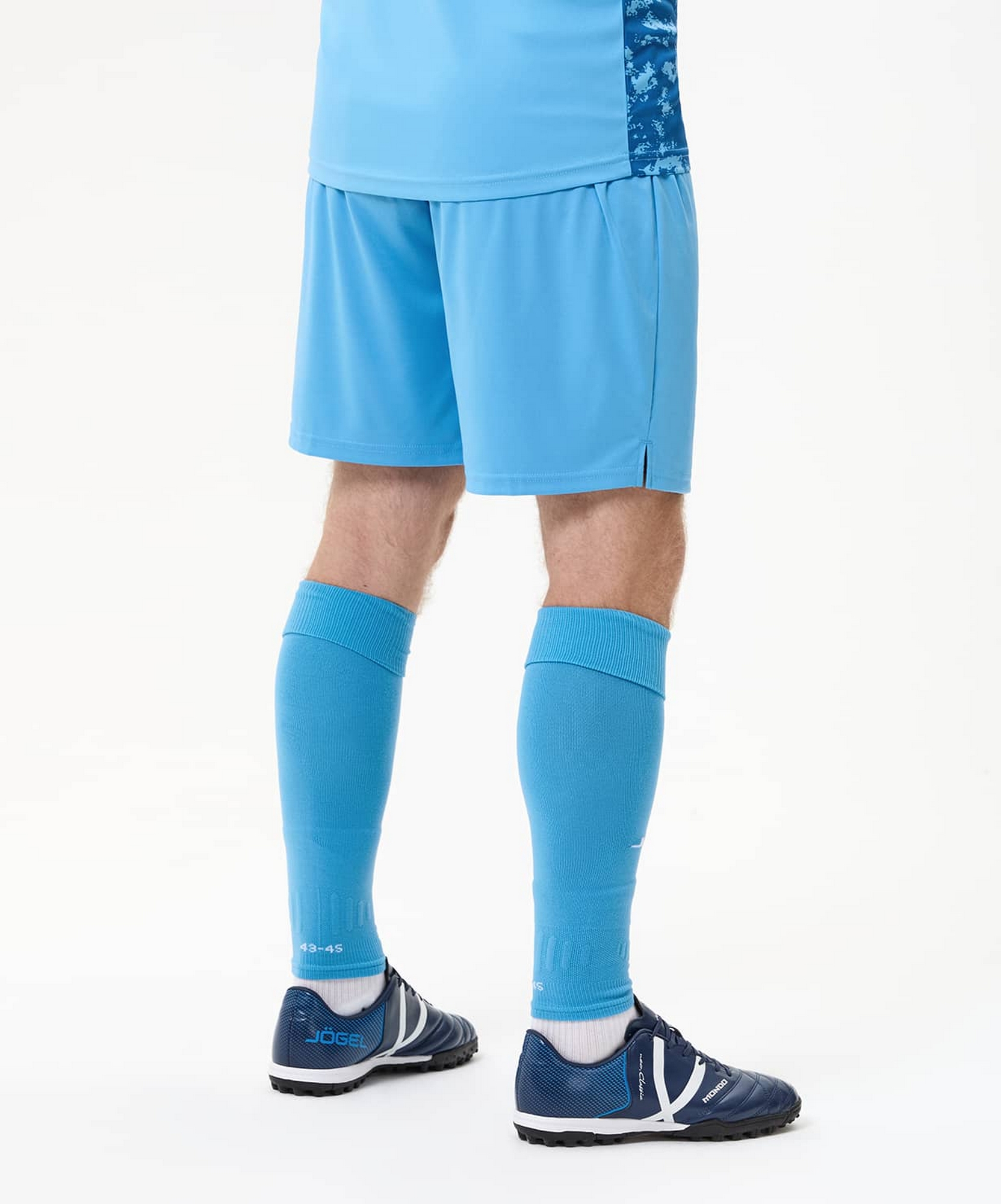 Шорты игровые Jogel DIVISION PerFormDRY Union Shorts, голубой